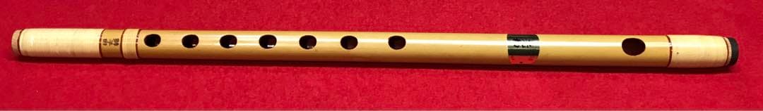 横笛289篠笛/8本調子/獅子田（光和)/中古品
