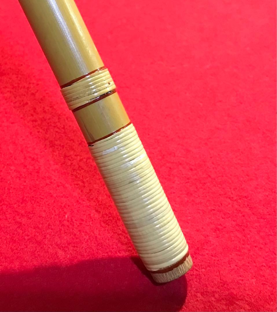 横笛289篠笛/8本調子/獅子田（光和)/中古品