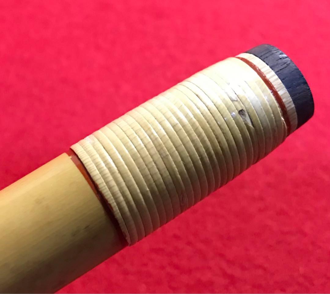 横笛289篠笛/8本調子/獅子田（光和)/中古品