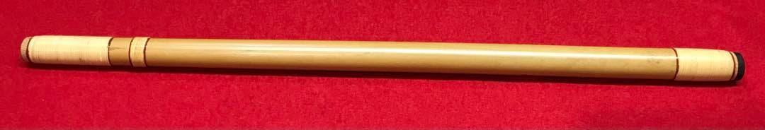 横笛289篠笛/8本調子/獅子田（光和)/中古品
