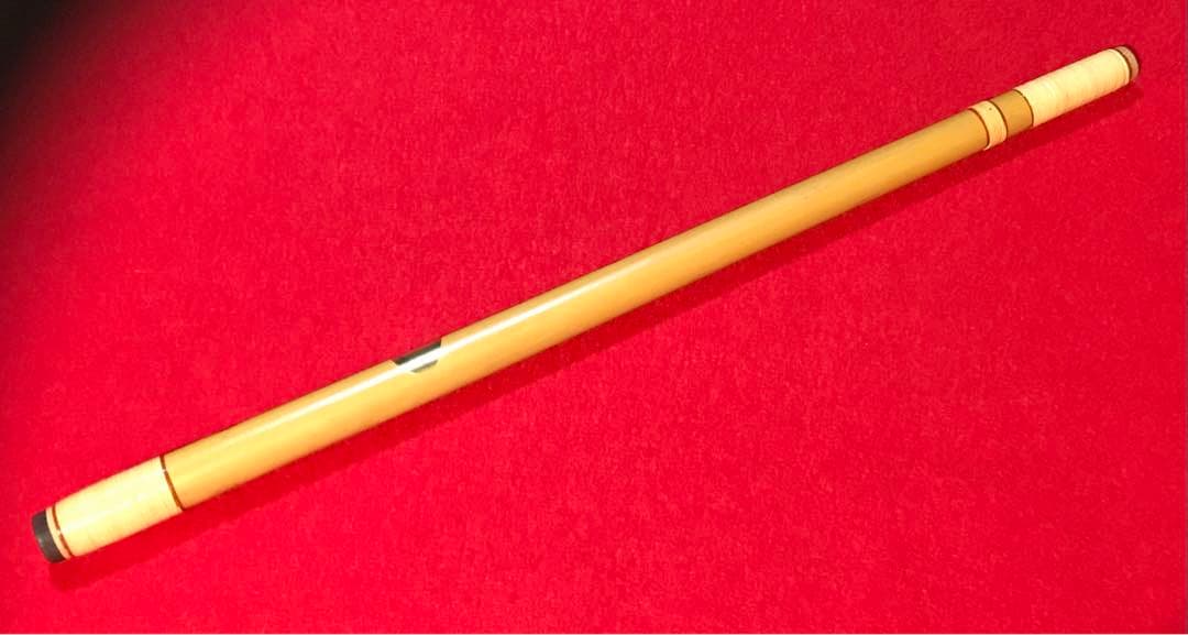 横笛289篠笛/8本調子/獅子田（光和)/中古品