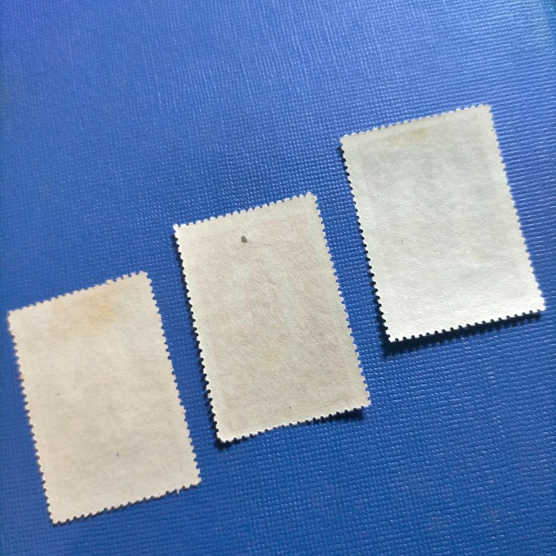 3059 外国切手 リヒテンシュタイン古切手1920年 ヨハン2世王子 凹版3種