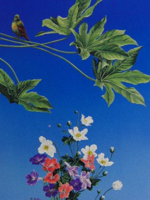 北　久美子、『薫る風』、希少な画集より、新品高級額・額装付