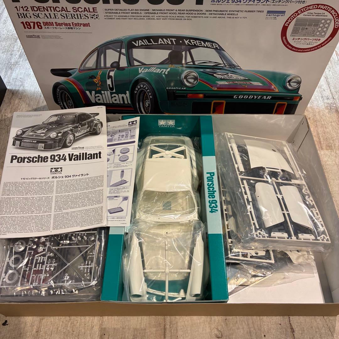 未組立 タミヤ 1/12 No.56 ポルシェ 934 ヴァイラント - メルカリ