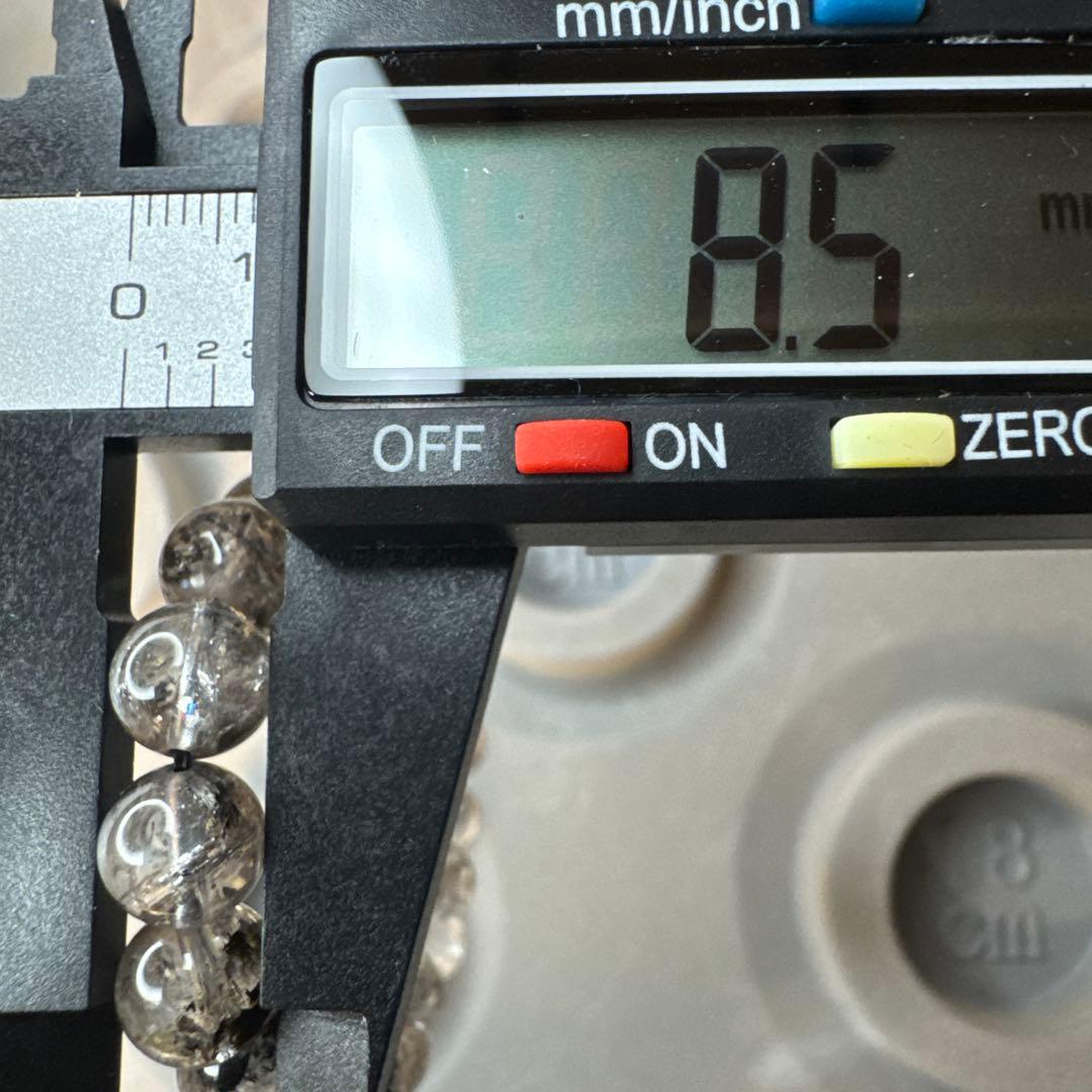 【高品質】ブラックプラチナルチル