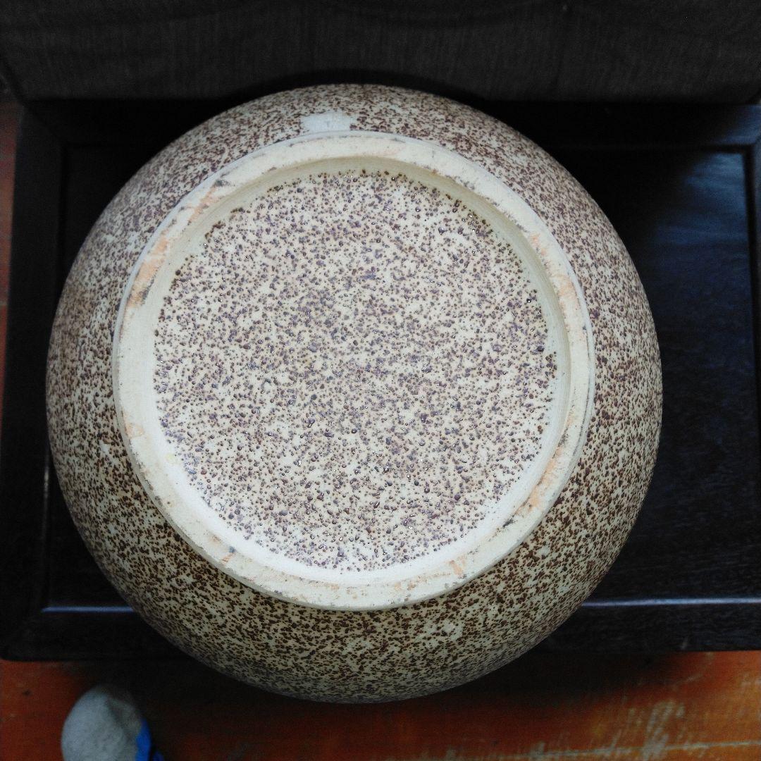 NO20 相馬焼 花瓶 砂鉄焼き 相馬 - メルカリ