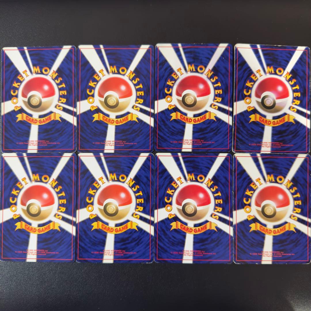 ポケモンカード 旧裏 ピカチュウ 光沢無 すぐわかるポケモンカードの