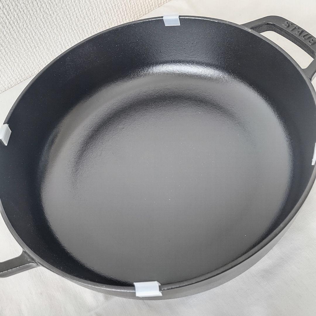 STAUB ブレイザーソテーパン 鋳鉄 両手鍋 26cm 黒
