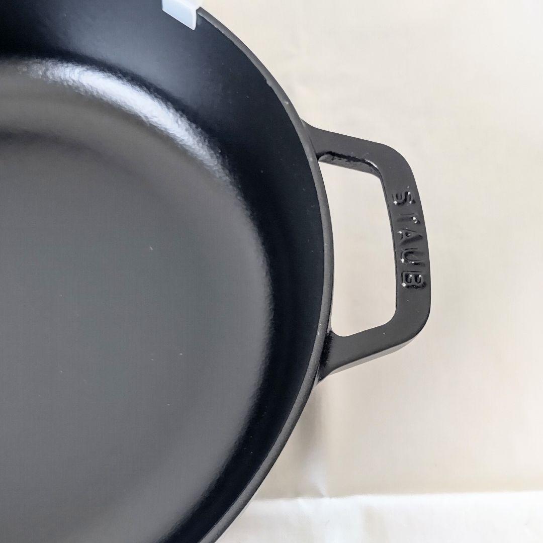 STAUB ブレイザーソテーパン 鋳鉄 両手鍋 26cm 黒