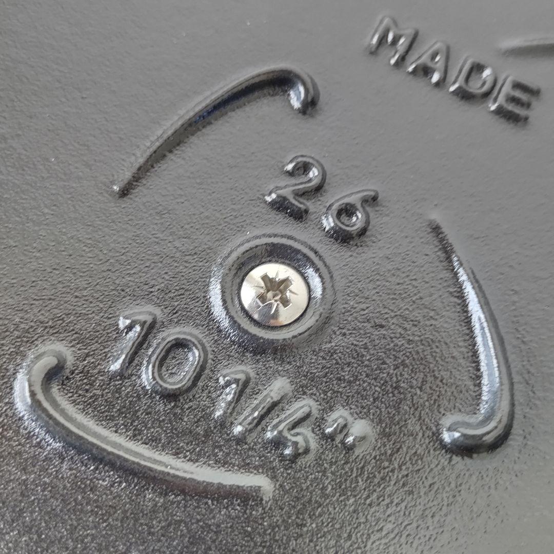 STAUB ブレイザーソテーパン 鋳鉄 両手鍋 26cm 黒