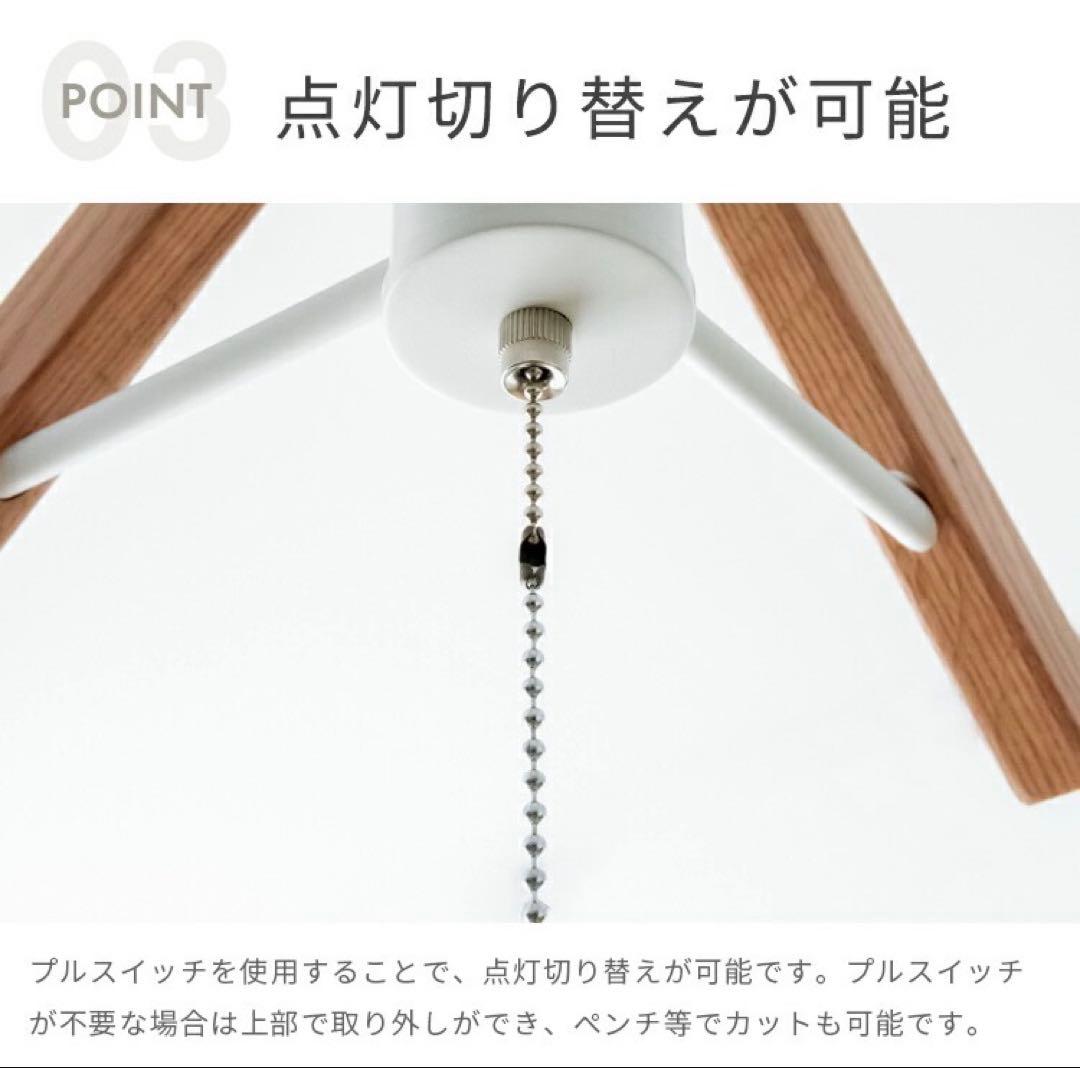 BeauBelle シーリングライト 4灯 クレイ　ブラックブラウン