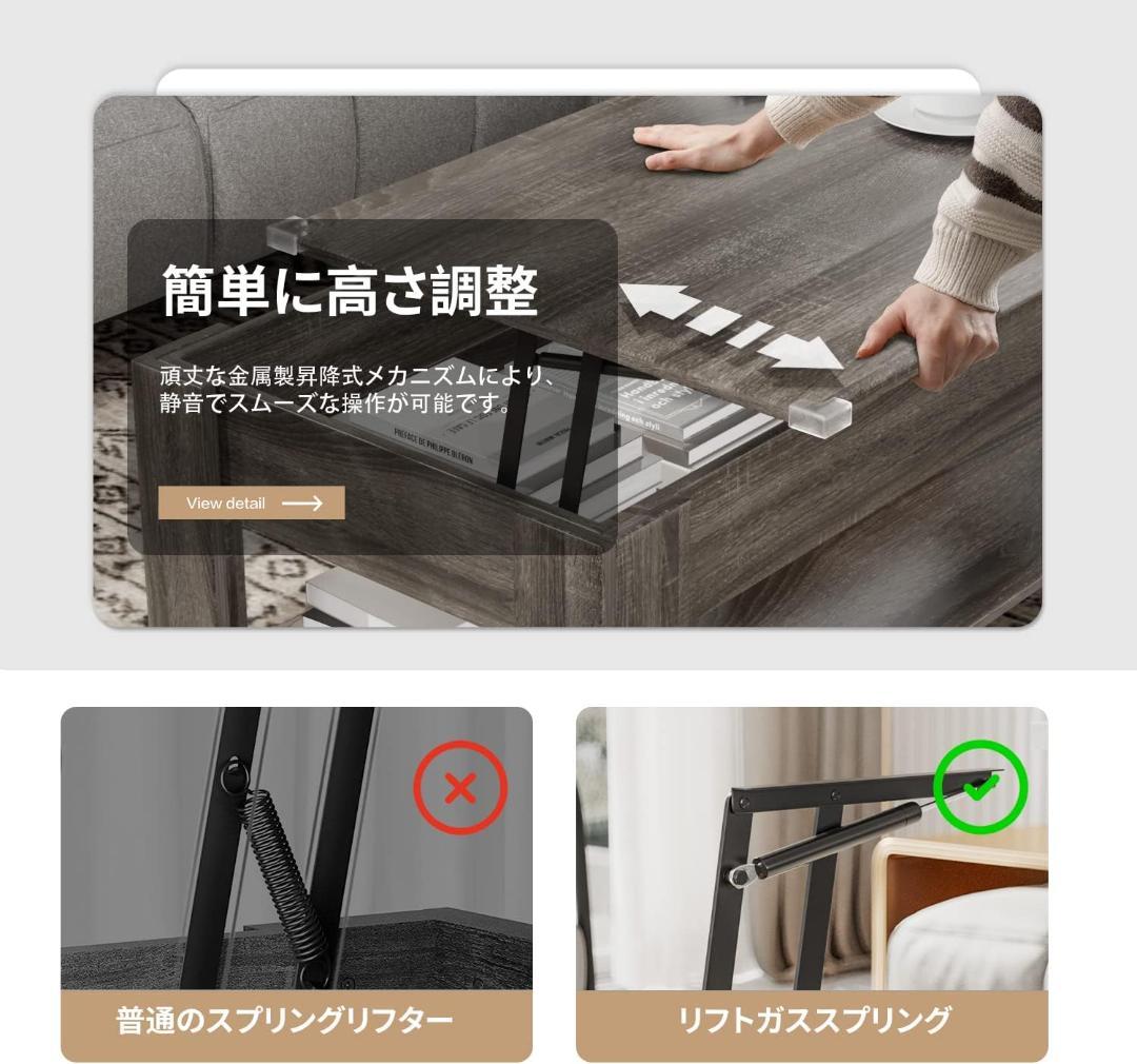 Alebert ローテーブル コーヒーテーブル センターテーブル (グレー)