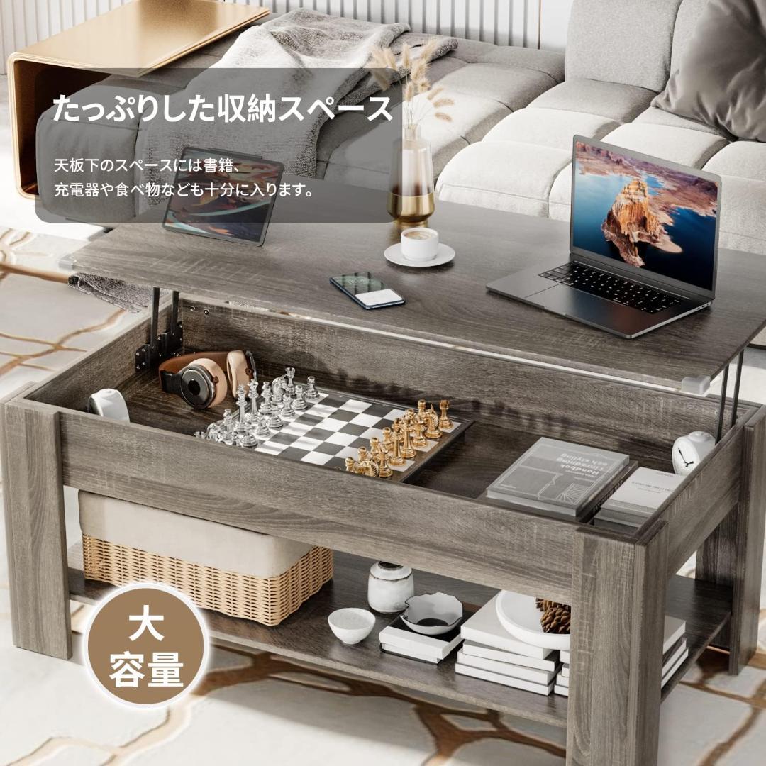 Alebert ローテーブル コーヒーテーブル センターテーブル (グレー)