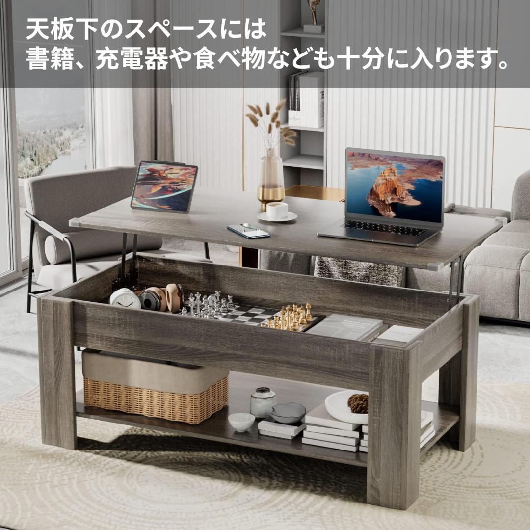 Alebert ローテーブル コーヒーテーブル センターテーブル (グレー)