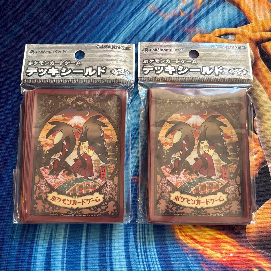 ポケカ デッキシールド スリーブ メガクチート 未開封品 - メルカリ
