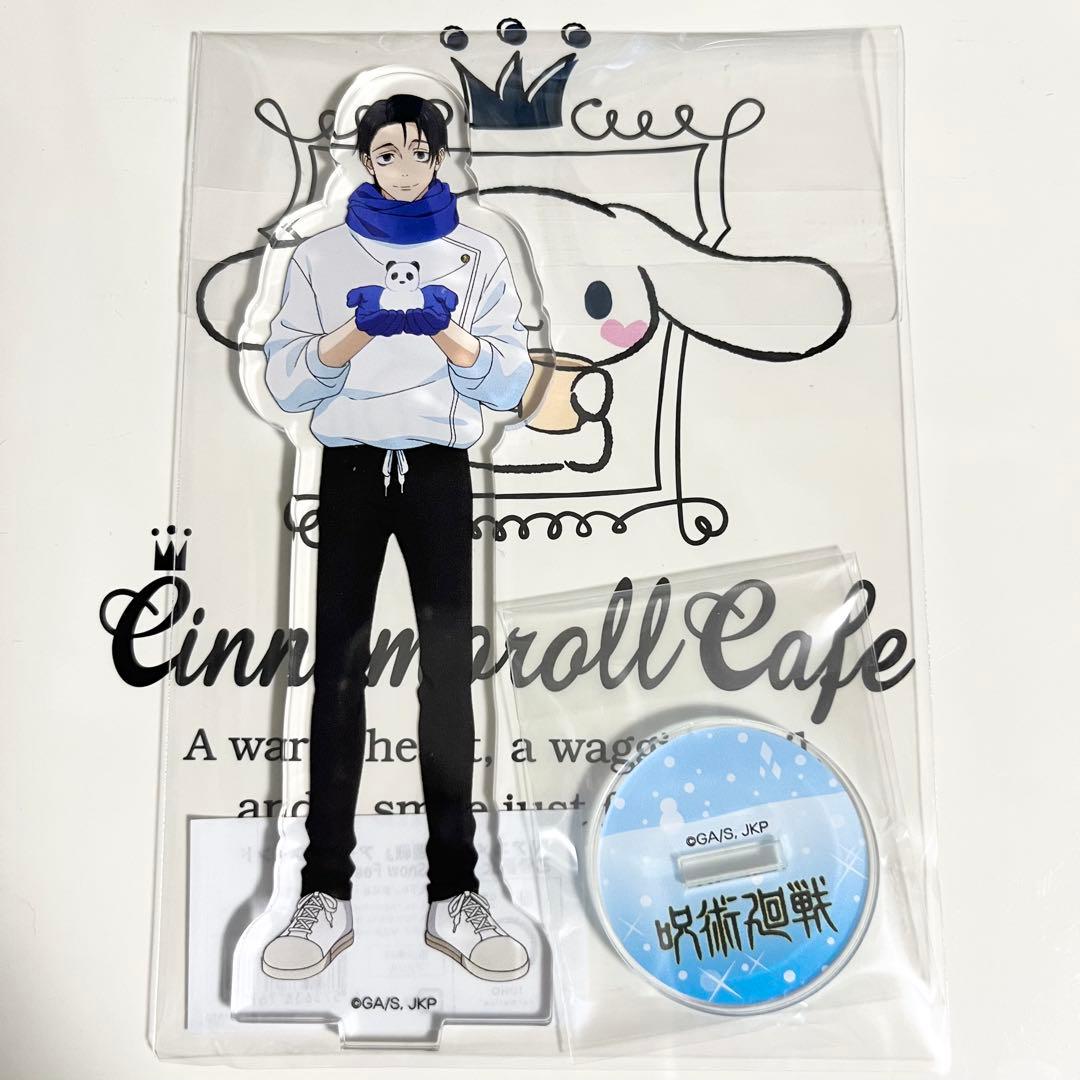 呪術廻戦 さっぽろ雪まつり アクリルスタンド 乙骨憂太 ① - メルカリ