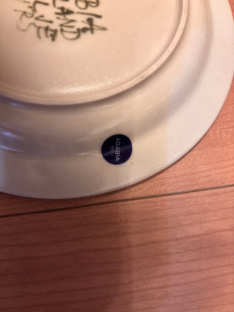 ARABIA アトリエ3点セット - メルカリ