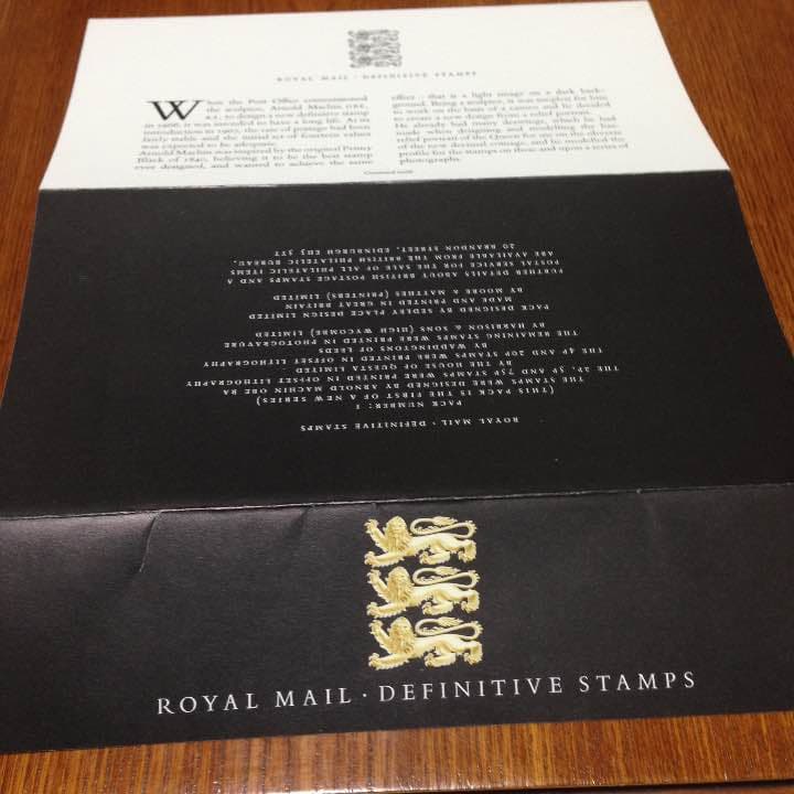 最終値下げ！エリザベス女王の切手