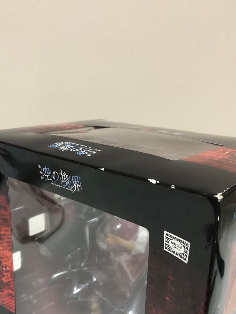 [未開封] アルター　空の境界　蒼崎橙子