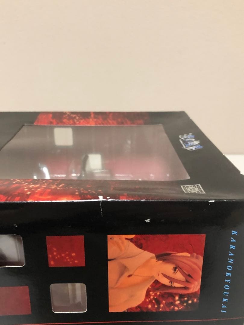 [未開封] アルター　空の境界　蒼崎橙子