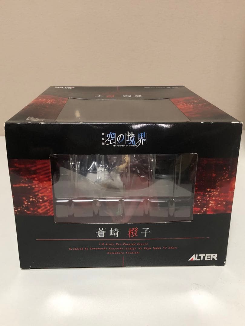 [未開封] アルター　空の境界　蒼崎橙子