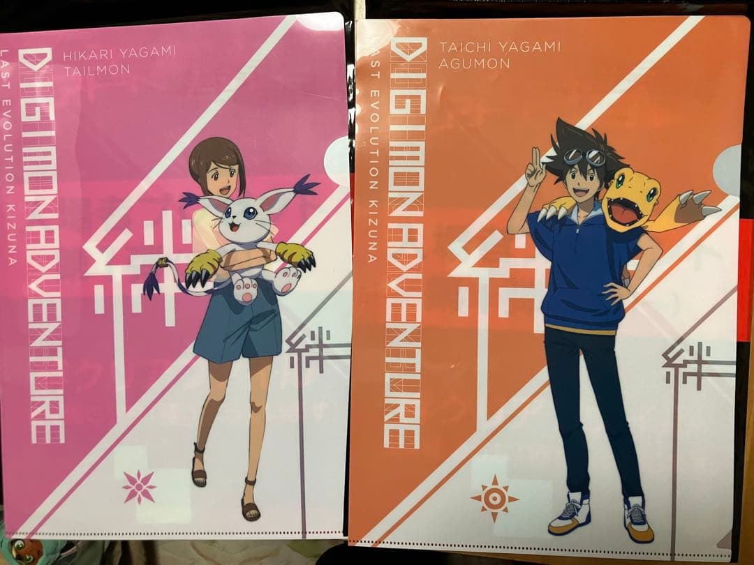 デジモンアドベンチャー 入場者プレゼント クリアファイル - メルカリ