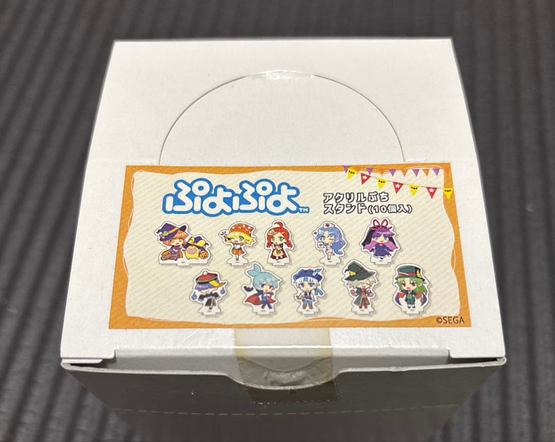 ぷよぷよ ハロウィン アクリルスタンド シグ レムレス サタン まぐろ