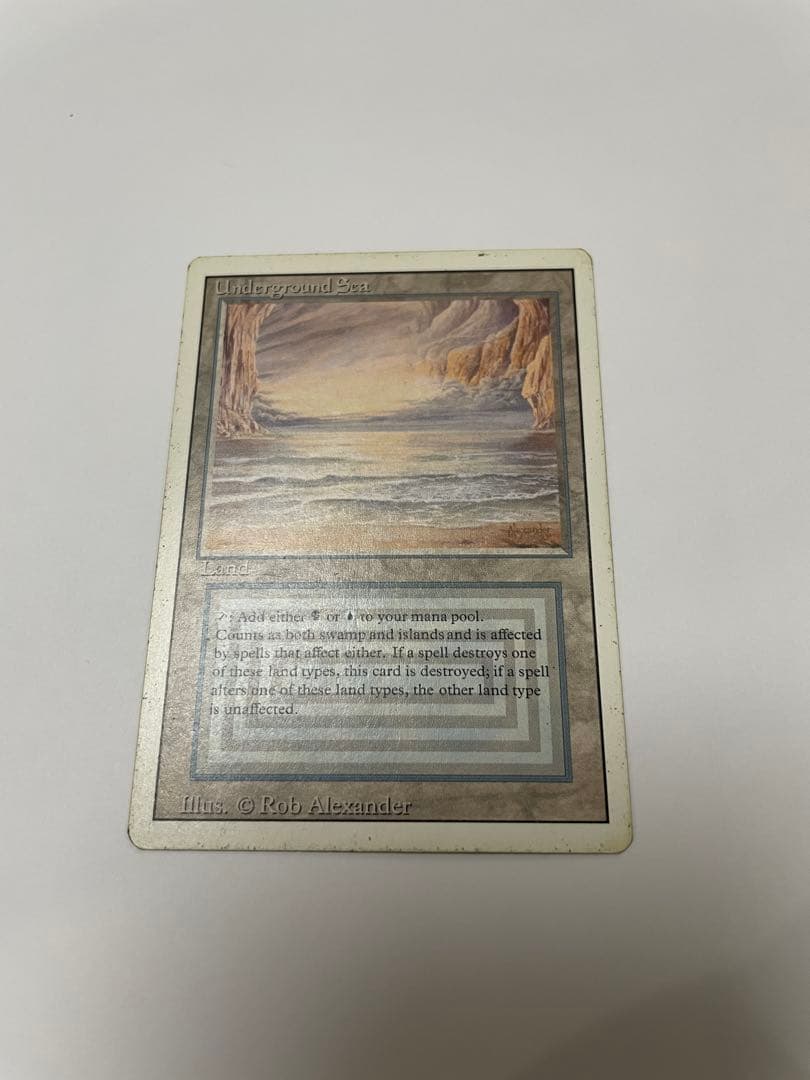 【3日間限定】マジック：ザ・ギャザリング Underground Sea