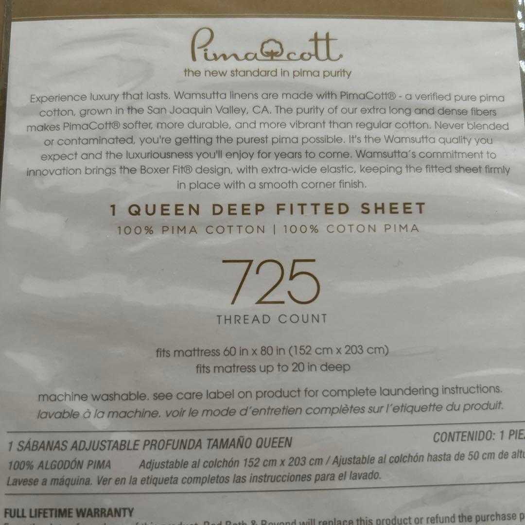 WAMSUTTA 725 thread count クイーンサイズボックスシーツ