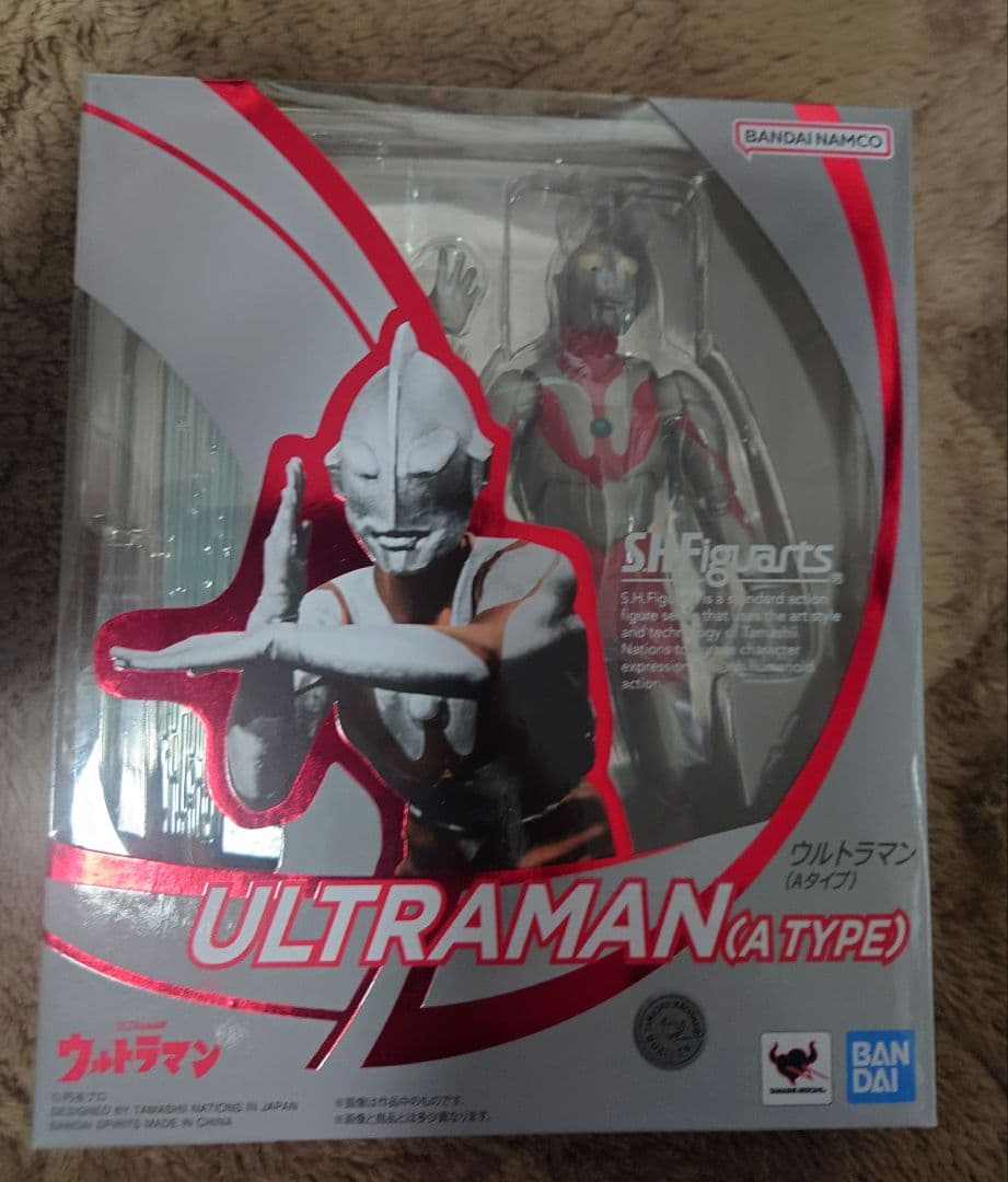 S.H.Figuarts ウルトラマン Aタイプ ＋オマケのゾフィーフィギュア