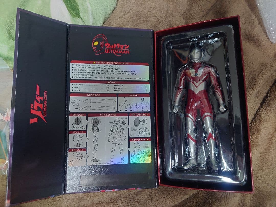 S.H.Figuarts ウルトラマン Aタイプ ＋オマケのゾフィーフィギュア