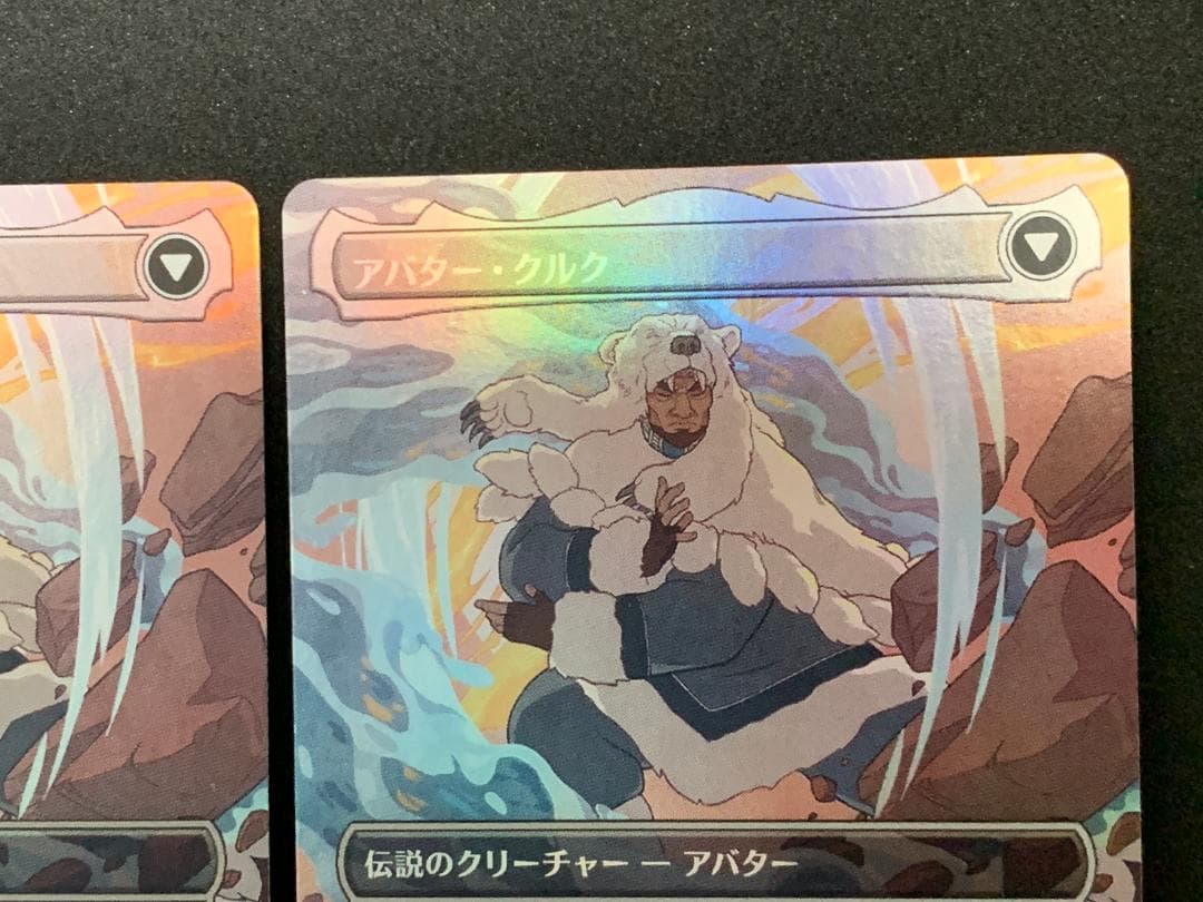 MTG クルクの伝説/アバタークルク ボーダーレスFoil 日本語版 - メルカリ