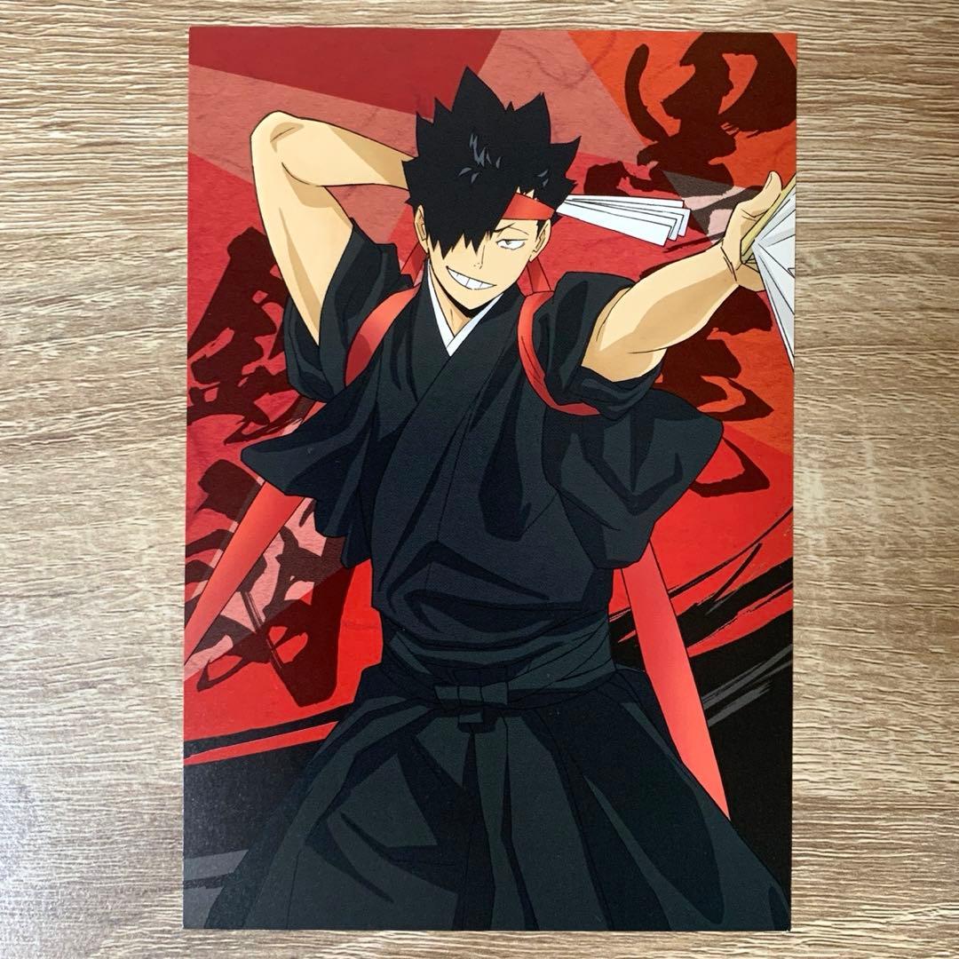 ハイキュー 黒尾鉄朗 グッズまとめ売り - メルカリ