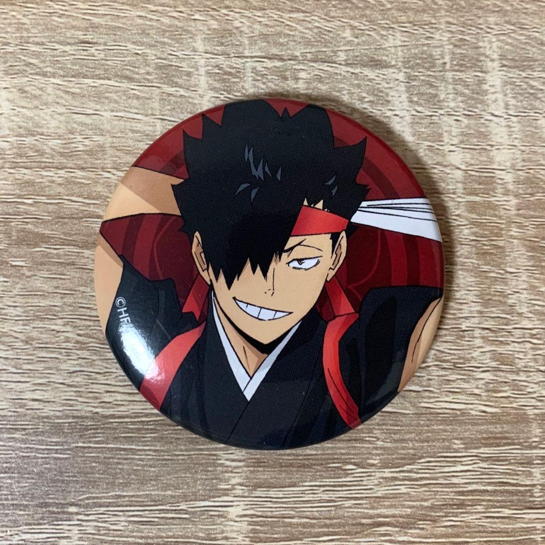 ハイキュー 黒尾鉄朗 グッズまとめ売り - メルカリ