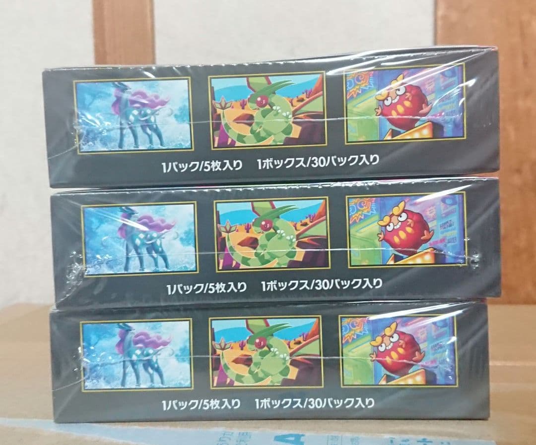 ポケモンカードゲーム インフェルノX 6BOX シュリンク付き 新品 未開封