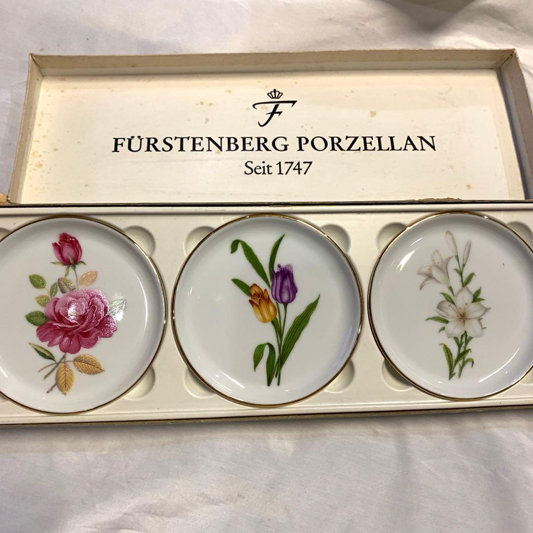 お値下！未使用ドイツ フェルステンベルグFURSTENBERG花柄絵皿3枚