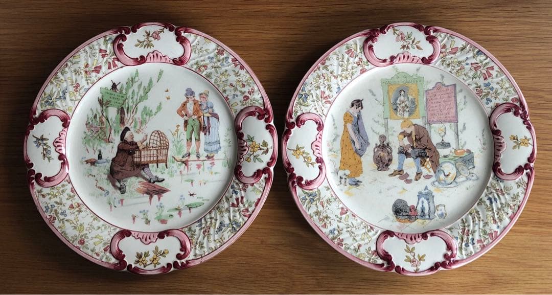 ①U&C Sarrguemines アンファンリシャール サルグミンヌ プレート