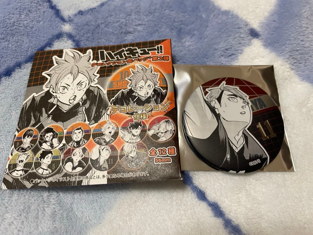 ハイキュー デコレクション缶バッジ第2弾 宮治 - メルカリ