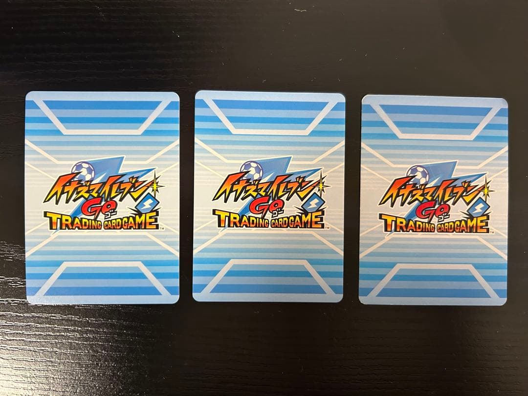 イナズマイレブンGOクロノストーン TCG 時空最強イレブン　コンプ