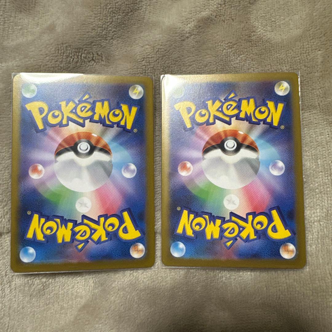 ムニキスゼロ　SARセット　メガジガルデEX メガピクシーEX