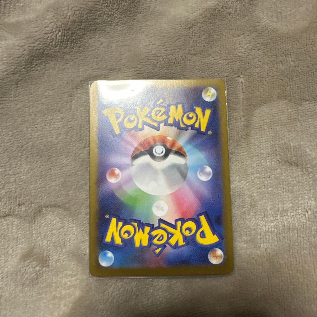 ムニキスゼロ　SARセット　メガジガルデEX メガピクシーEX