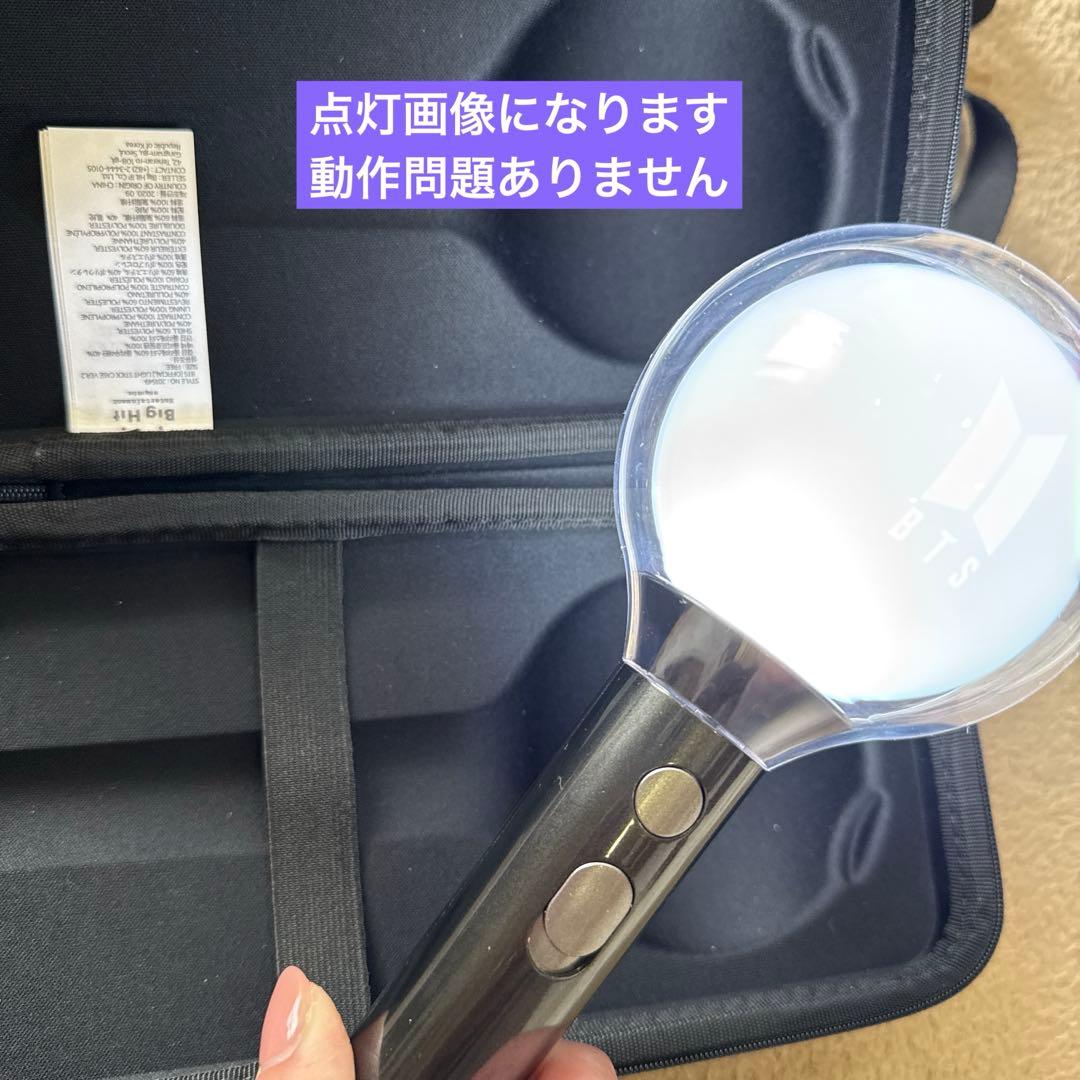 BTS アミボム ver.4 MAP OF THE SOUL ケース付き - メルカリ