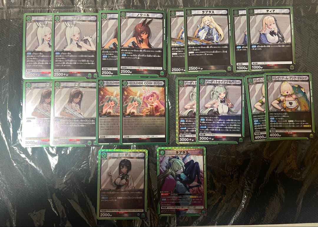 ユニオンアリーナ 勝利の女神：NIKKE 緑デッキパーツ ユニアリ - メルカリ