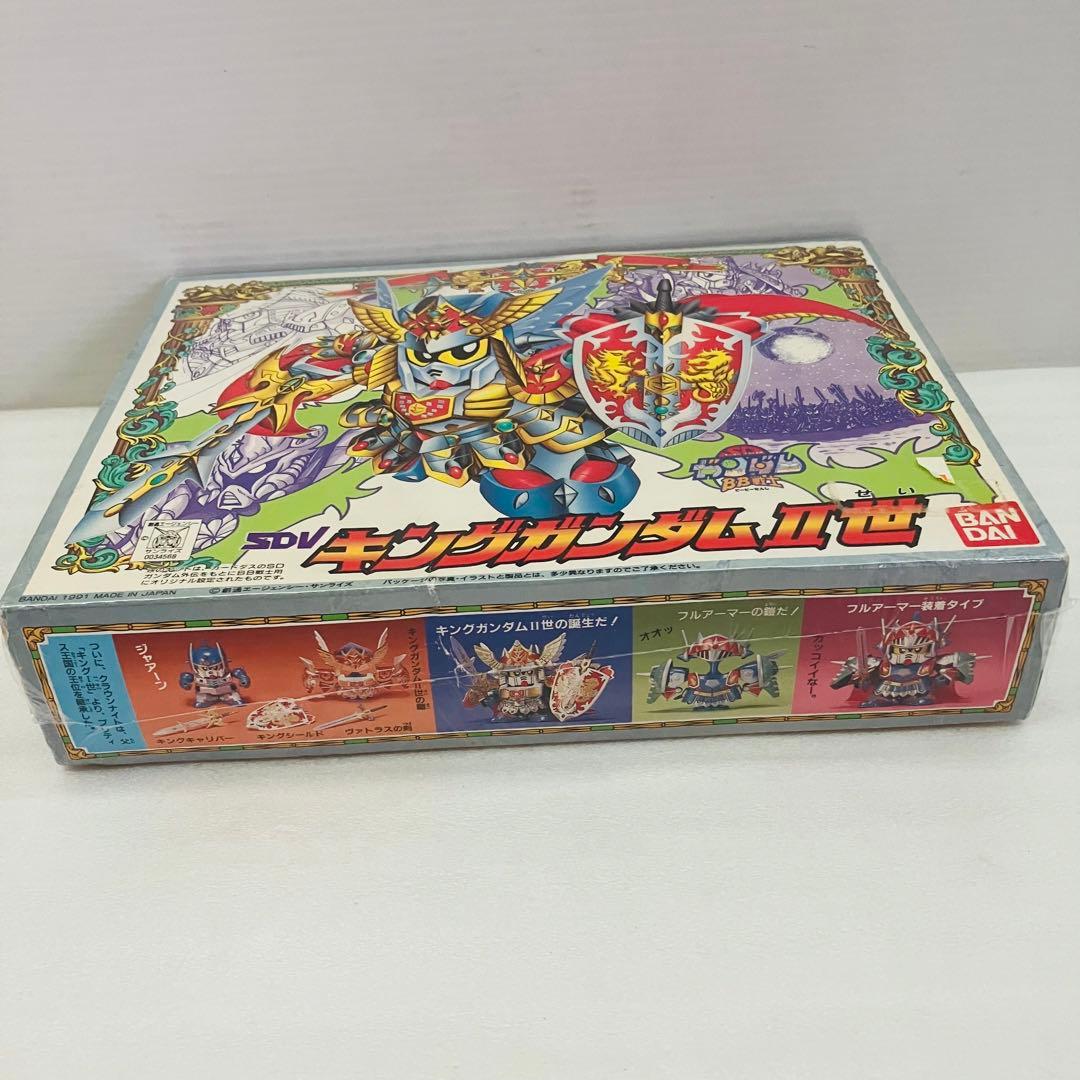 未組立品 「SDガンダムBB戦士」No.095 SDV キングガンダムII世 - メルカリ