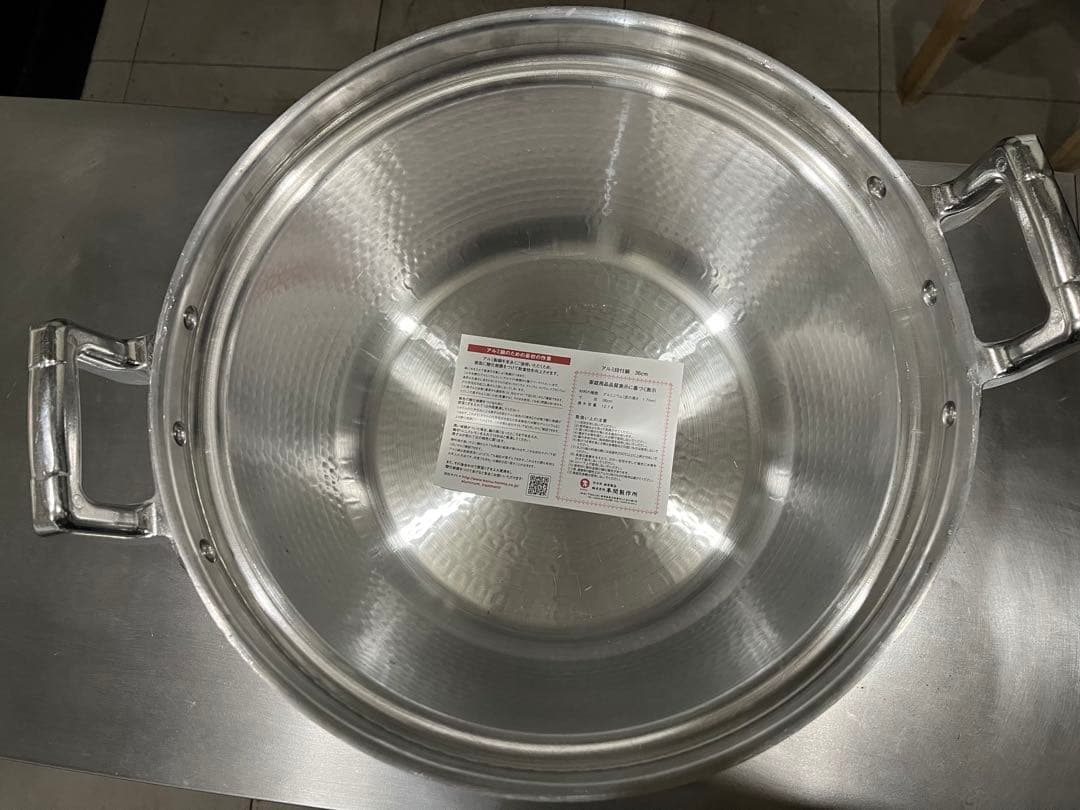 値下げ中❗️アルミ製両手鍋 36cm ハンマー仕上げ9800 → 8000
