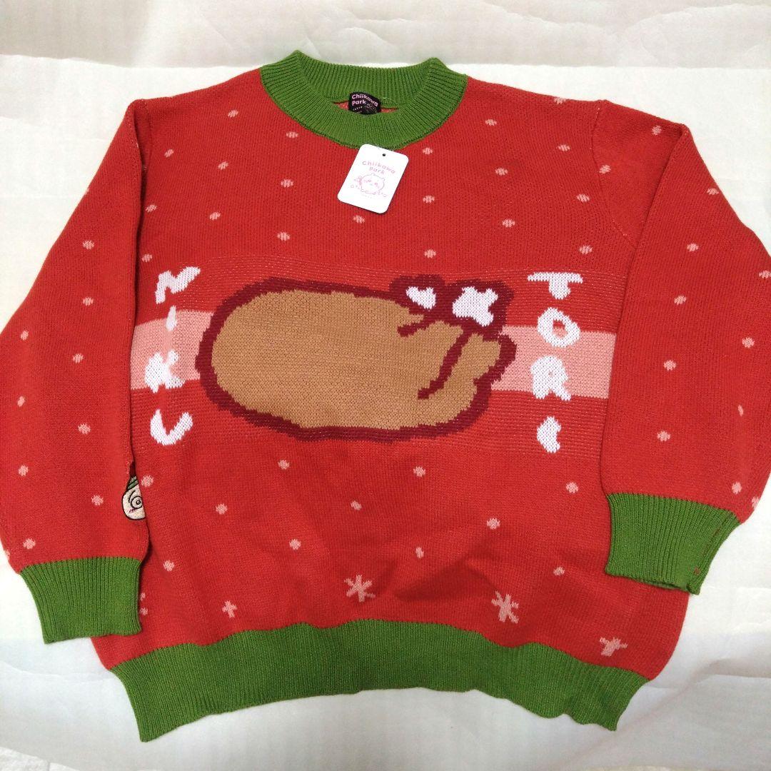 ちいかわパーク セーター うさぎ TORINIKU - メルカリ