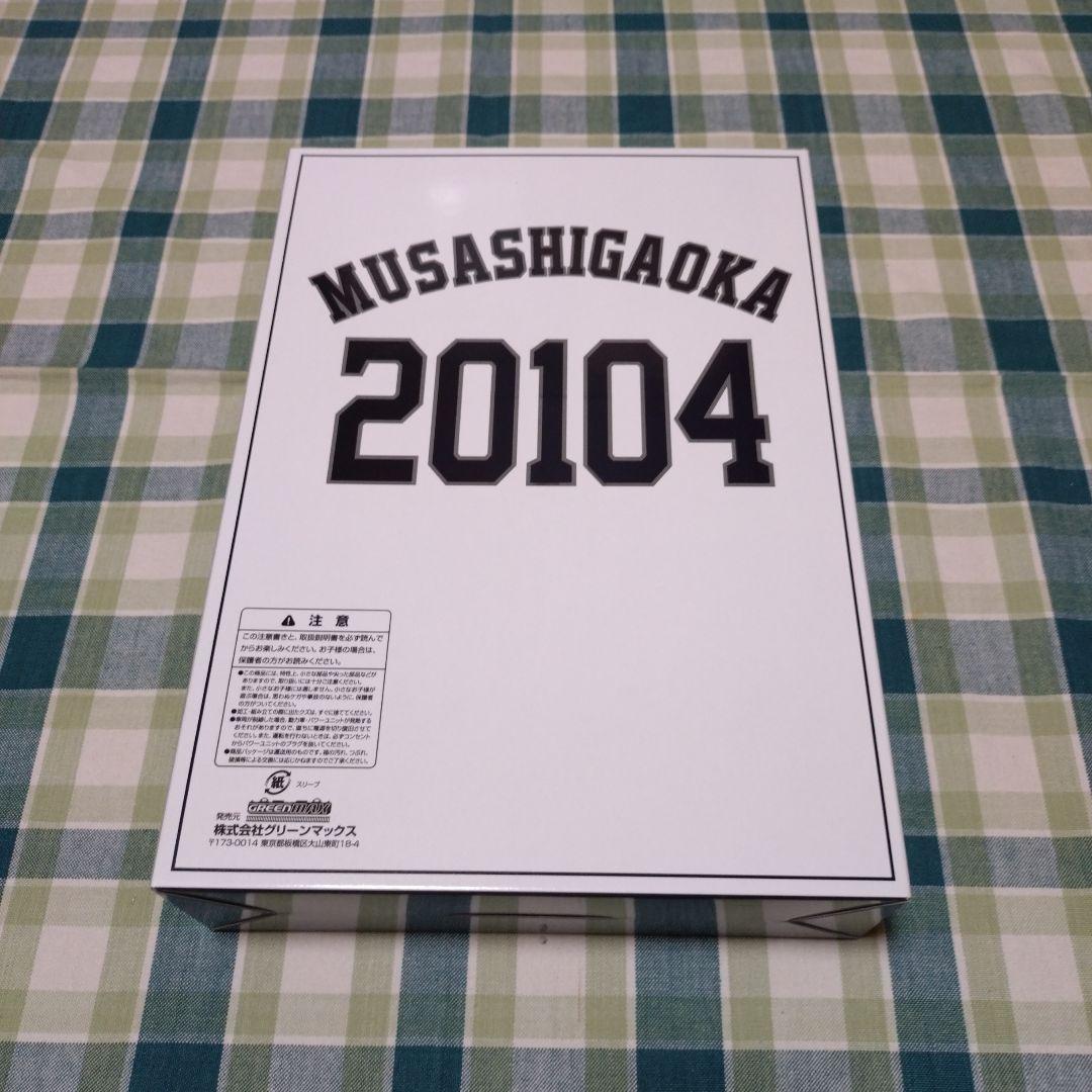 GM50722 西武20000系 (三代目L-train) 10両編成セット