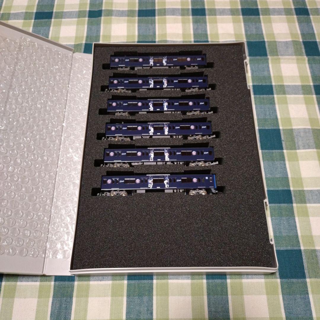 GM50722 西武20000系 (三代目L-train) 10両編成セット