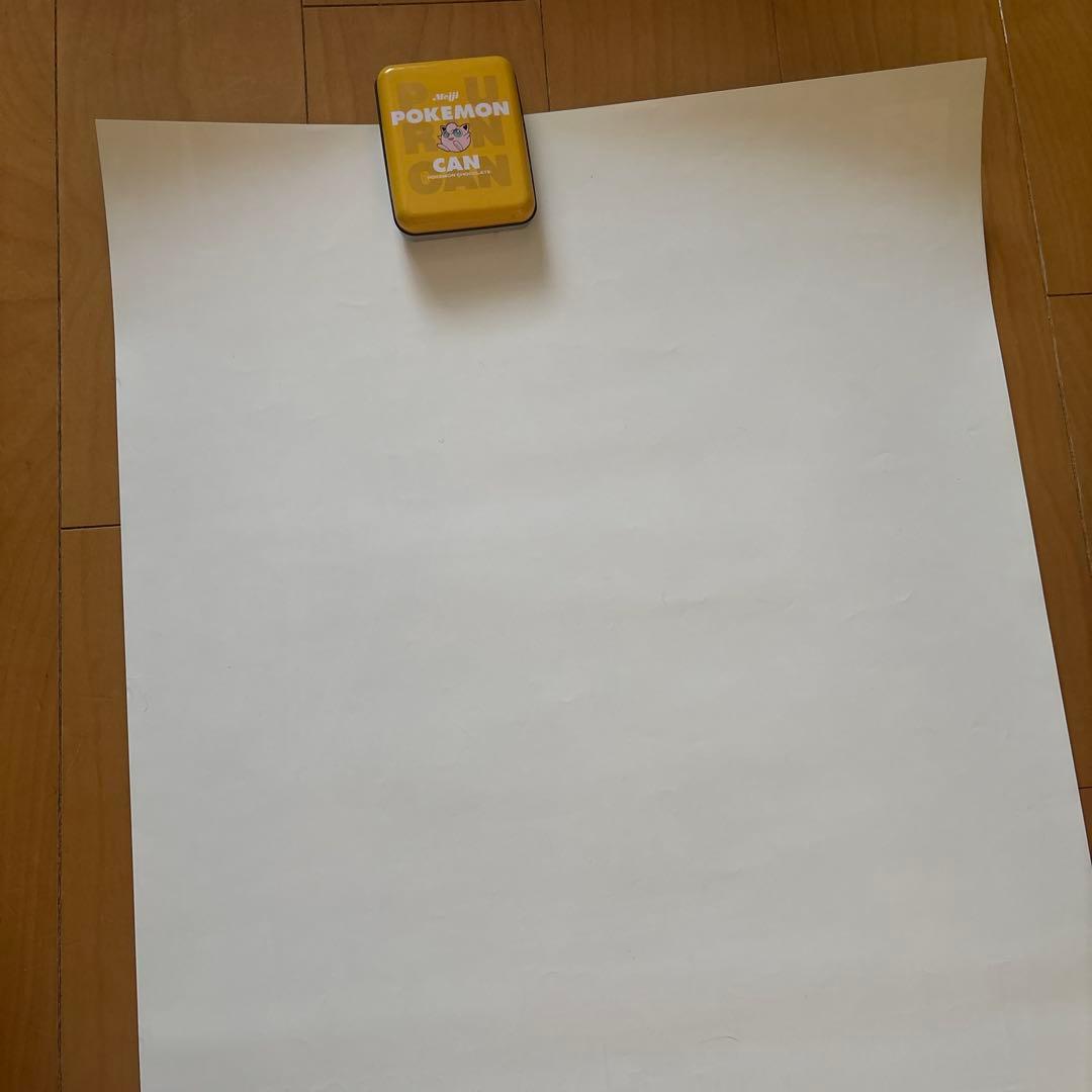 遊戯王ポスター（悪夢の迷宮）本日出品終了します。