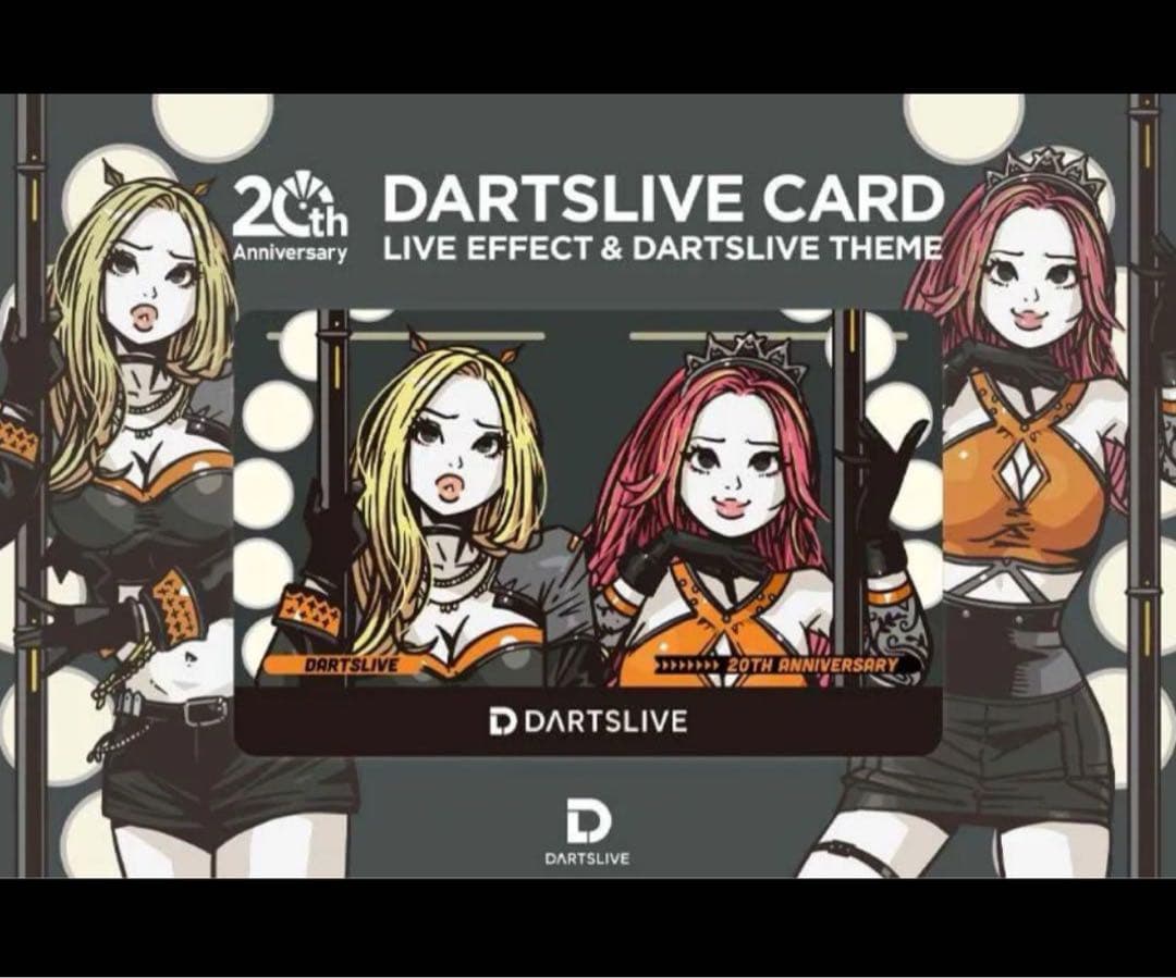 ダーツライブ20周年記念 ダーツライブカード KENTOO - メルカリ
